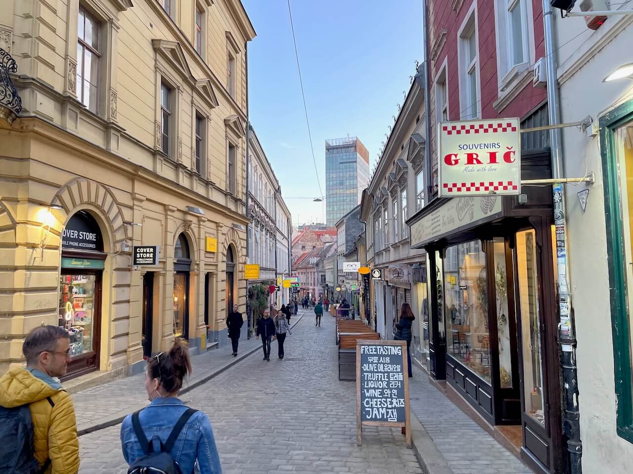 Zagreb Street